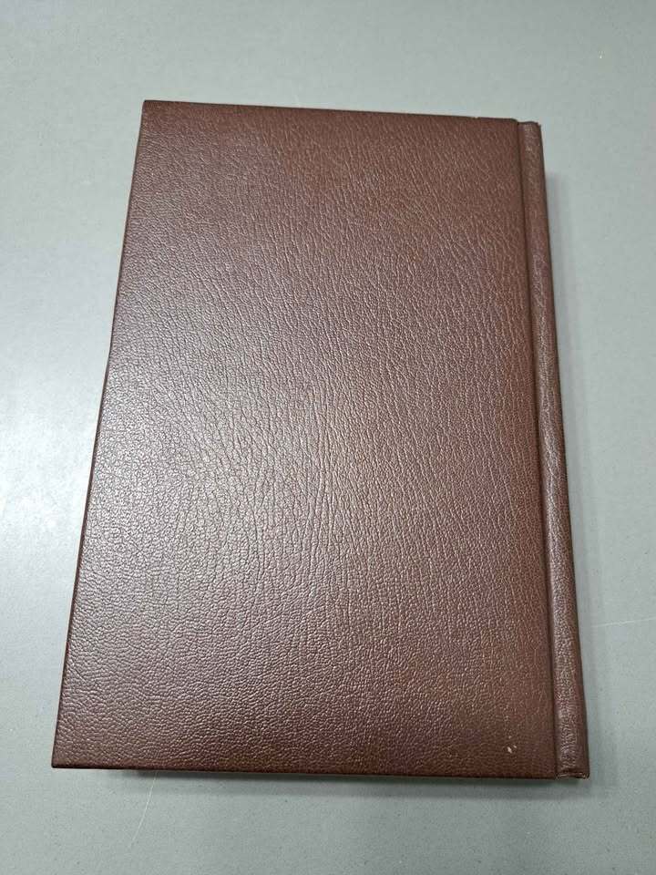 Vintage 1988 A Trail of Memories: The Quotations of Louis L'Amour