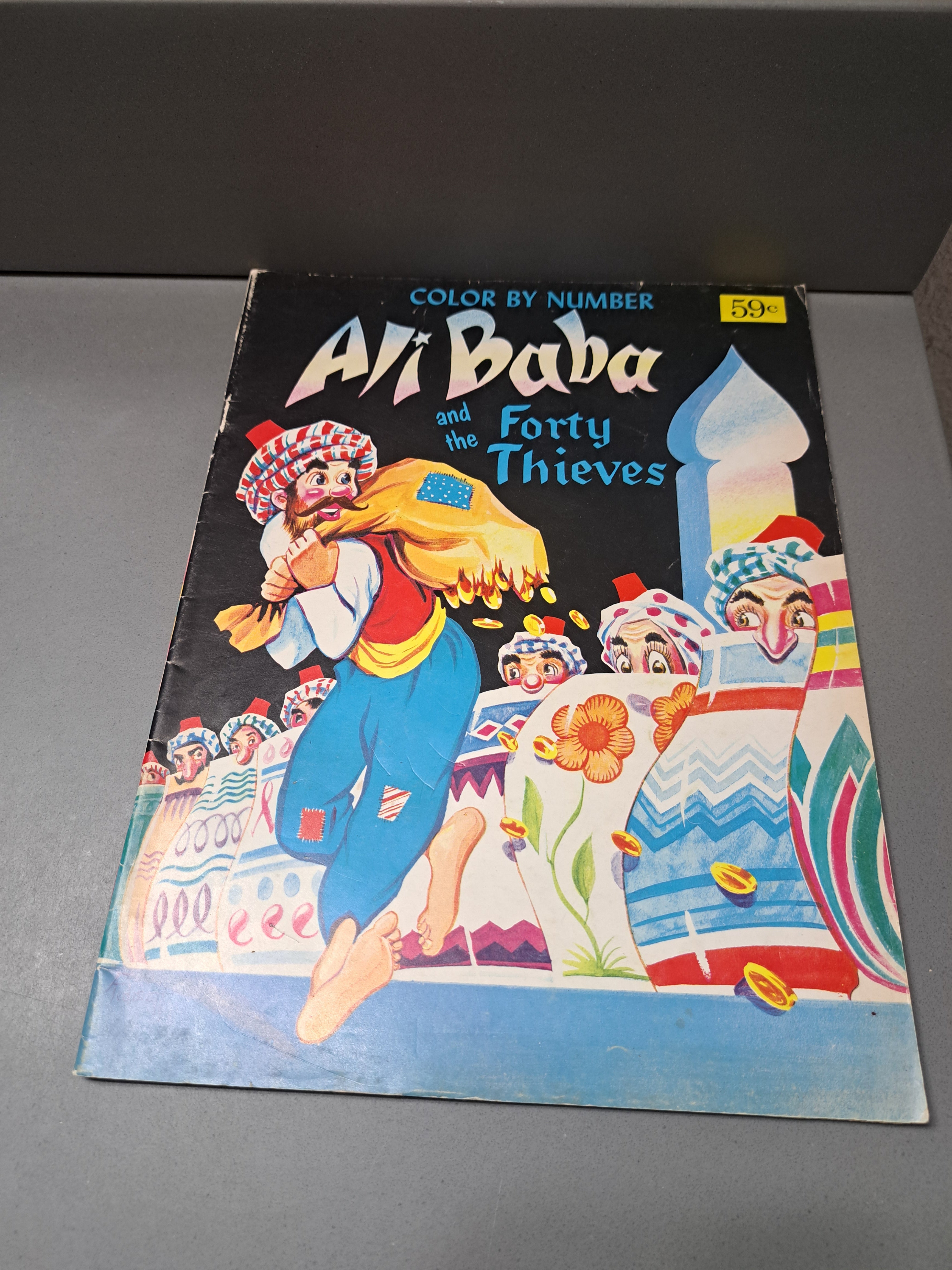 Vintage Color by Number: Ali Baba and the Forty Thieves