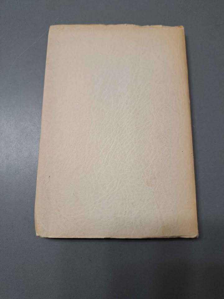 Vintage 1949 Harmony in Marriage by Leland Foster Wood
