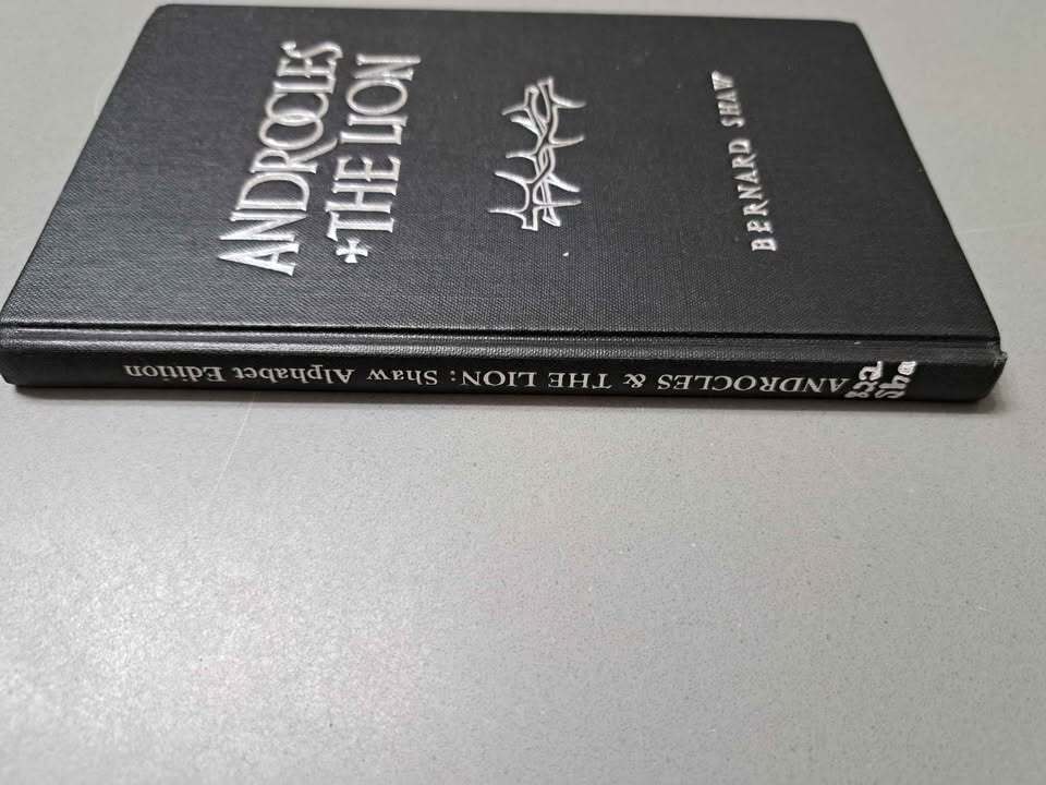 Vintage 1962 Androcles and the Lion by Bernard Shaw